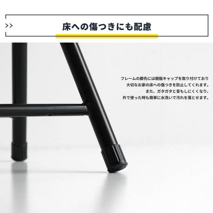 スツール椅子折りたたみ四角ウレタン低め玄関薄型クッションロースリム軽量コンパクト小型屋外合皮ベンチキャンプアウトドアおしゃれミニ小さいロータイプ軽い長方形皮革レザー庭スチール