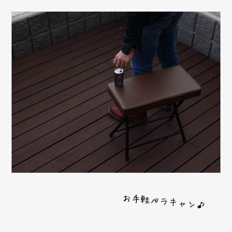 スツール椅子折りたたみ四角ウレタン低め玄関薄型クッションロースリム軽量コンパクト小型屋外合皮ベンチキャンプアウトドアおしゃれミニ小さいロータイプ軽い長方形皮革レザー庭スチール