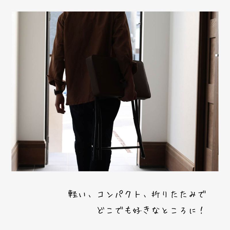スツール椅子折りたたみ四角ウレタン低め玄関薄型クッションロースリム軽量コンパクト小型屋外合皮ベンチキャンプアウトドアおしゃれミニ小さいロータイプ軽い長方形皮革レザー庭スチール