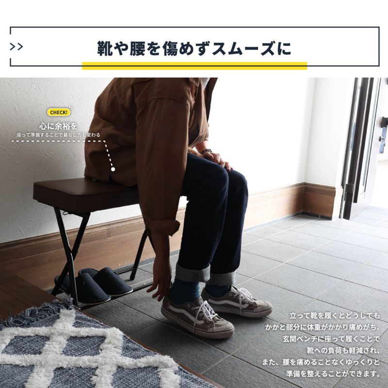 スツール椅子折りたたみ四角ウレタン低め玄関薄型クッションロースリム軽量コンパクト小型屋外合皮ベンチキャンプアウトドアおしゃれミニ小さいロータイプ軽い長方形皮革レザー庭スチール