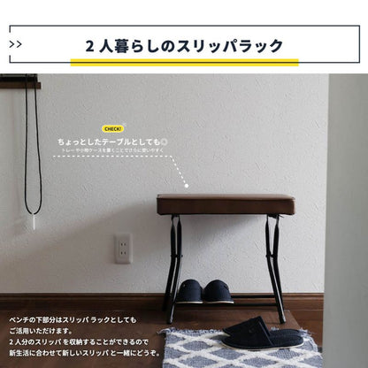 スツール椅子折りたたみ四角ウレタン低め玄関薄型クッションロースリム軽量コンパクト小型屋外合皮ベンチキャンプアウトドアおしゃれミニ小さいロータイプ軽い長方形皮革レザー庭スチール