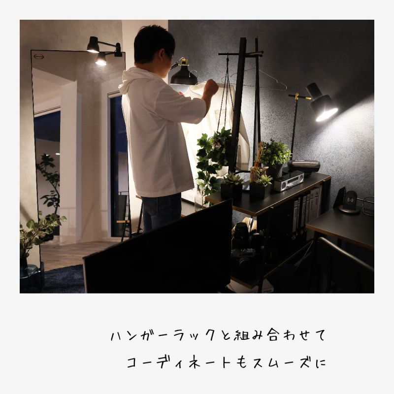 スタンドミラー全身姿見鏡スリム大きい立てかけ60薄型フック壁掛けワイド大型一人暮らし北欧ミラー軽いおしゃれスタンド等身大シンプルインテリアリビング立て掛け軽量玄関アイアン