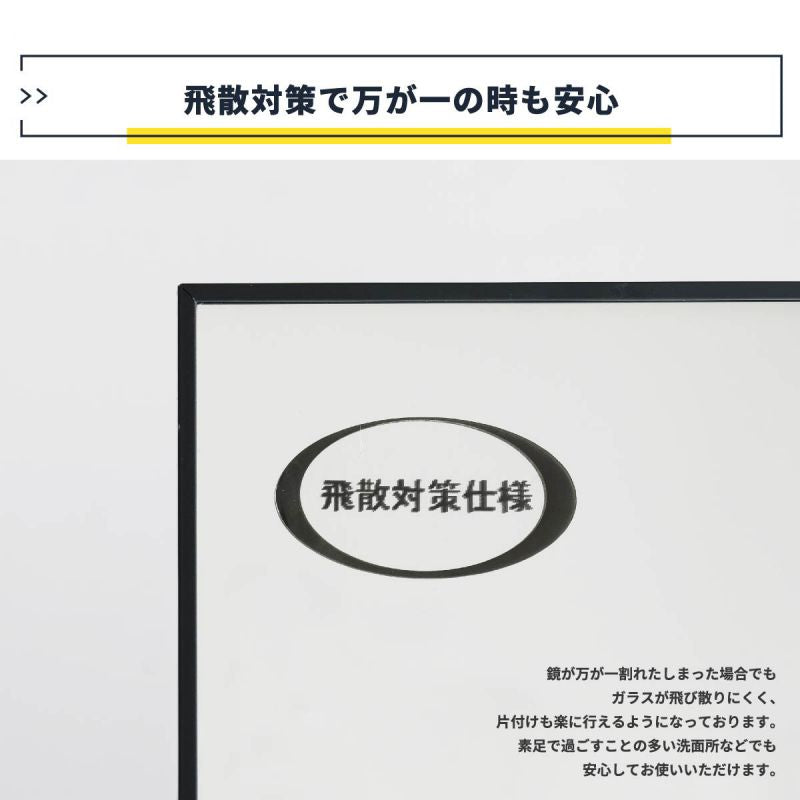 スタンドミラー全身姿見鏡スリム大きい立てかけ60薄型フック壁掛けワイド大型一人暮らし北欧ミラー軽いおしゃれスタンド等身大シンプルインテリアリビング立て掛け軽量玄関アイアン