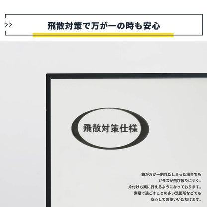 スタンドミラー全身姿見鏡スリム大きい立てかけ60薄型フック壁掛けワイド大型一人暮らし北欧ミラー軽いおしゃれスタンド等身大シンプルインテリアリビング立て掛け軽量玄関アイアン