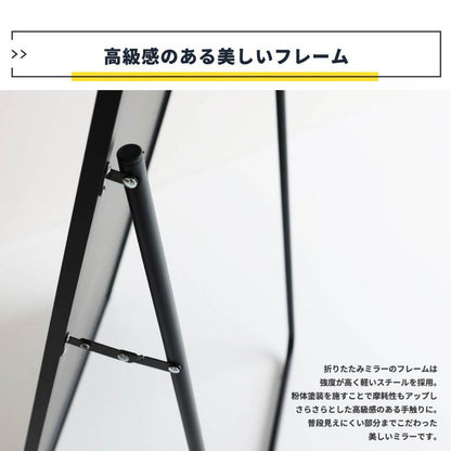 スタンドミラー全身姿見鏡スリム大きい立てかけ60薄型フック壁掛けワイド大型一人暮らし北欧ミラー軽いおしゃれスタンド等身大シンプルインテリアリビング立て掛け軽量玄関アイアン