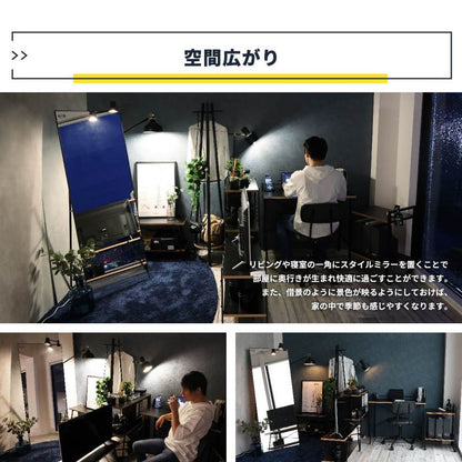 スタンドミラー全身姿見鏡スリム大きい立てかけ60薄型フック壁掛けワイド大型一人暮らし北欧ミラー軽いおしゃれスタンド等身大シンプルインテリアリビング立て掛け軽量玄関アイアン