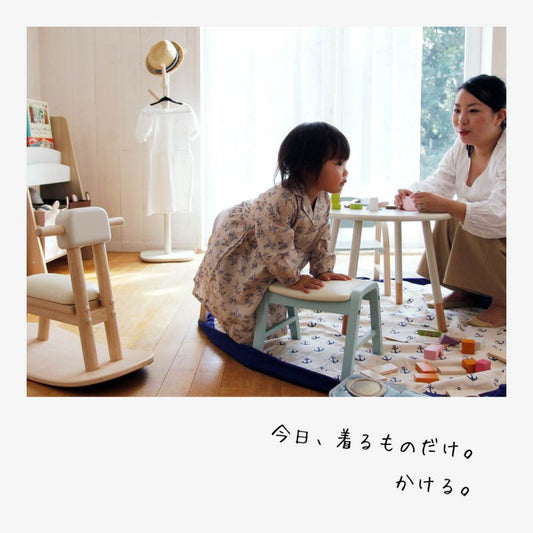 スツール椅子子供木製北欧天然木レザー軽量室内キッズリビングロー小型合皮薄型スリム低め小さめミニウレタンクッションおしゃれ子どもナチュラルシンプル低い軽いコンパクト長方形皮革