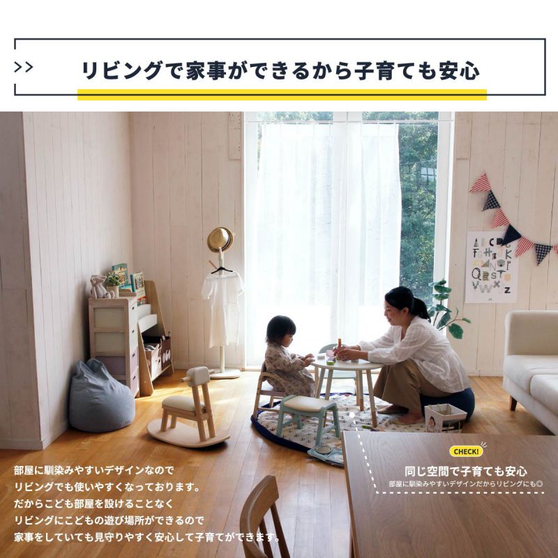 スツール椅子子供木製北欧天然木レザー軽量室内キッズリビングロー小型合皮薄型スリム低め小さめミニウレタンクッションおしゃれ子どもナチュラルシンプル低い軽いコンパクト長方形皮革