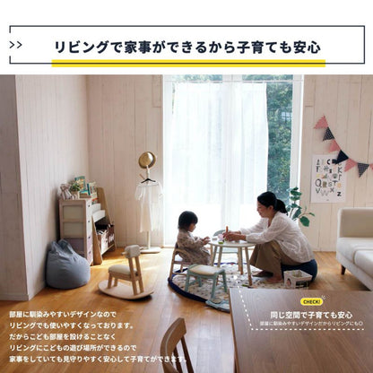 スツール椅子子供木製北欧天然木レザー軽量室内キッズリビングロー小型合皮薄型スリム低め小さめミニウレタンクッションおしゃれ子どもナチュラルシンプル低い軽いコンパクト長方形皮革