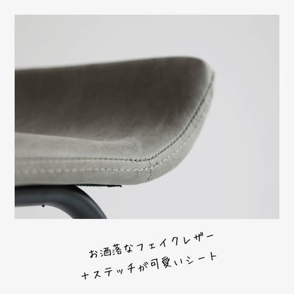 カウンターチェア椅子木製65cmレザー脚アイアン座りやすい革頑丈バーチェア高い軽いハイスツール疲れないキッチンおしゃれバーハイスツール高め木業務用スリムコンパクトハイタイプカフェ
