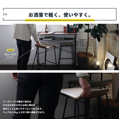 カウンターチェア椅子木製65cmレザー脚アイアン座りやすい革頑丈バーチェア高い軽いハイスツール疲れないキッチンおしゃれバーハイスツール高め木業務用スリムコンパクトハイタイプカフェ