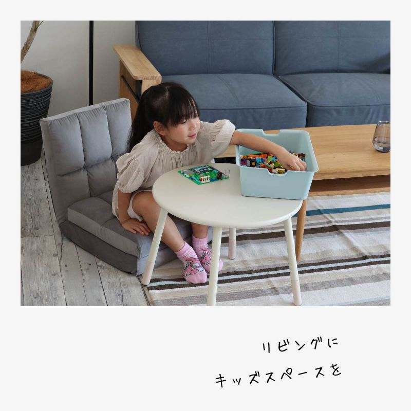 座椅子ソファコンパクトフラットリクライニング長い軽量薄型小さい北欧低い一人暮らし1人スリムローロングサイズウレタンパソコンおしゃれ1人掛け省スペースあぐらロータイプ子供テレワーク勉強
