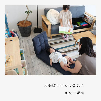 座椅子ソファコンパクトフラットリクライニング長い軽量薄型小さい北欧低い一人暮らし1人スリムローロングサイズウレタンパソコンおしゃれ1人掛け省スペースあぐらロータイプ子供テレワーク勉強