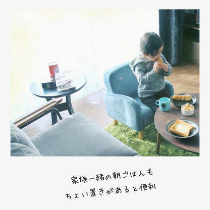 サイドテーブル丸スリム木製丸型コの字木目幅40天然木コンパクト薄型ロータイプ高さ56軽量ラウンドソファベッド高級感寝室モダンソファテーブルウッド小型小さめ低めソファーベッド横木