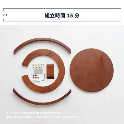 サイドテーブル丸スリム木製丸型コの字木目幅40天然木コンパクト薄型ロータイプ高さ56軽量ラウンドソファベッド高級感寝室モダンソファテーブルウッド小型小さめ低めソファーベッド横木
