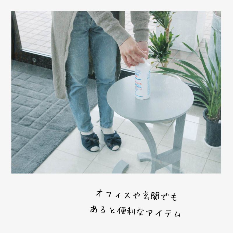 サイドテーブル丸スリム木製丸型コの字木目幅40天然木コンパクト薄型ロータイプ高さ56軽量ラウンドソファベッド高級感寝室モダンソファテーブルウッド小型小さめ低めソファーベッド横木