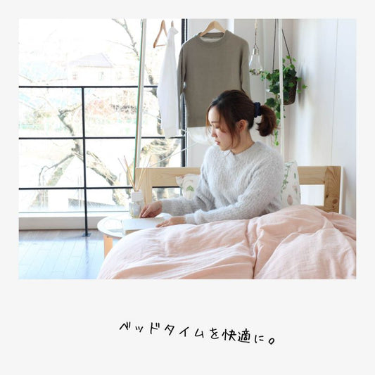 サイドテーブル丸スリム木製丸型ガラスコの字木目幅40天然木コンパクト薄型ロータイプ高さ56軽量ラウンドソファベッド高級感寝室モダンソファテーブルウッド小型小さめ低めソファーベッド横木
