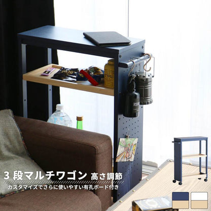 ラック棚ワゴン木製キャスター収納スリム3段移動幅55薄型ロータイプ天然木北欧低いキッチンリビング小さめ奥行20コンパクトおしゃれロー低め小型天板付き引っ掛けフックウッドボード隙間