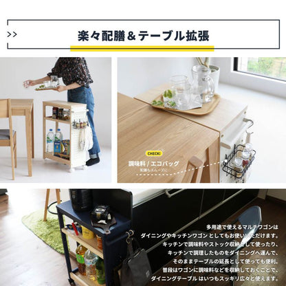 ラック棚ワゴン木製キャスター収納スリム3段移動幅55薄型ロータイプ天然木北欧低いキッチンリビング小さめ奥行20コンパクトおしゃれロー低め小型天板付き引っ掛けフックウッドボード隙間