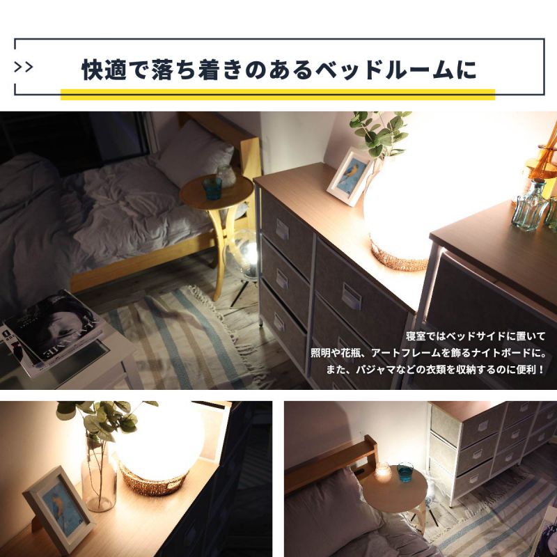 チェスト4段スリム北欧低め薄型ワイド天板ロータイプ軽量幅50レザーサニタリー奥行30コンパクト洗面所リビング一人暮らし大容量大きめ隙間収納頑丈丈夫リビング玄関軽い低め寝室シンプル