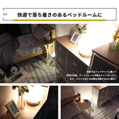 チェスト4段スリム北欧低め薄型ワイド天板ロータイプ軽量幅50レザーサニタリー奥行30コンパクト洗面所リビング一人暮らし大容量大きめ隙間収納頑丈丈夫リビング玄関軽い低め寝室シンプル