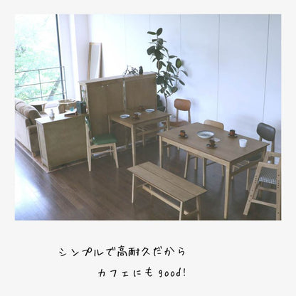 ダイニングチェアレザー木製ヴィンテージ1脚合皮完成品背もたれ高め天然木軽量座面46クッション傷防止アメリカン高級カフェおしゃれレトロチェアダイニング椅子リビング軽いスリム一脚頑丈