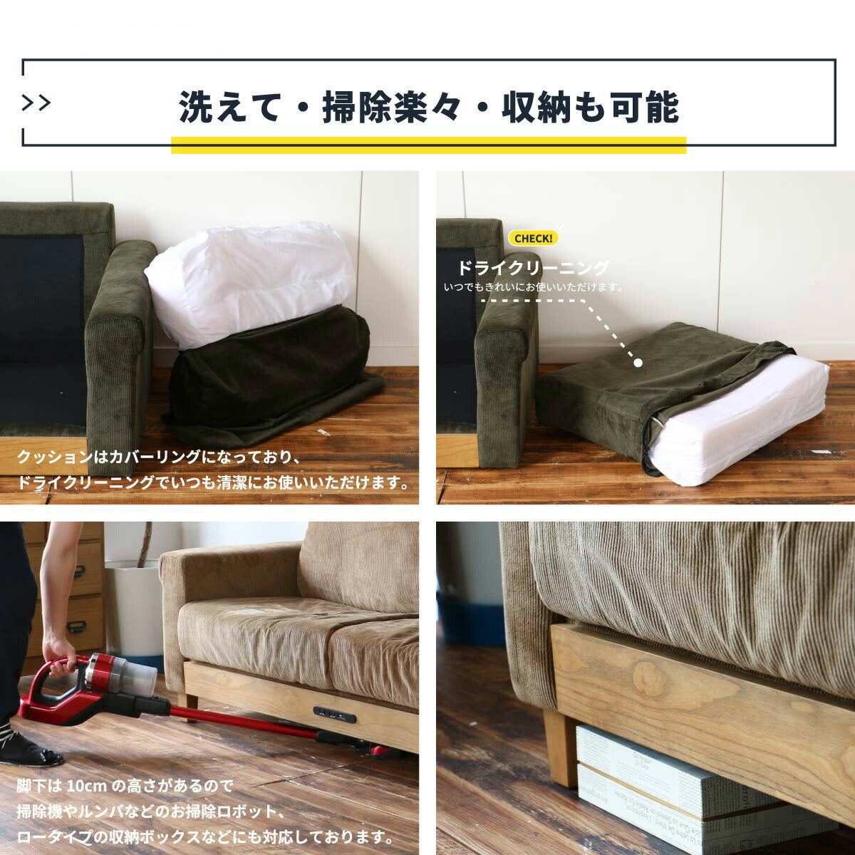 ソファ3人掛け二人掛けヴィンテージ肘掛けusbコーデュロイコンセント脚付き柔らかめ大型170木製リビングウレタン大きい天然木おしゃれソファー片肘木脚ワイドファミリー用ビンテージ高級格安