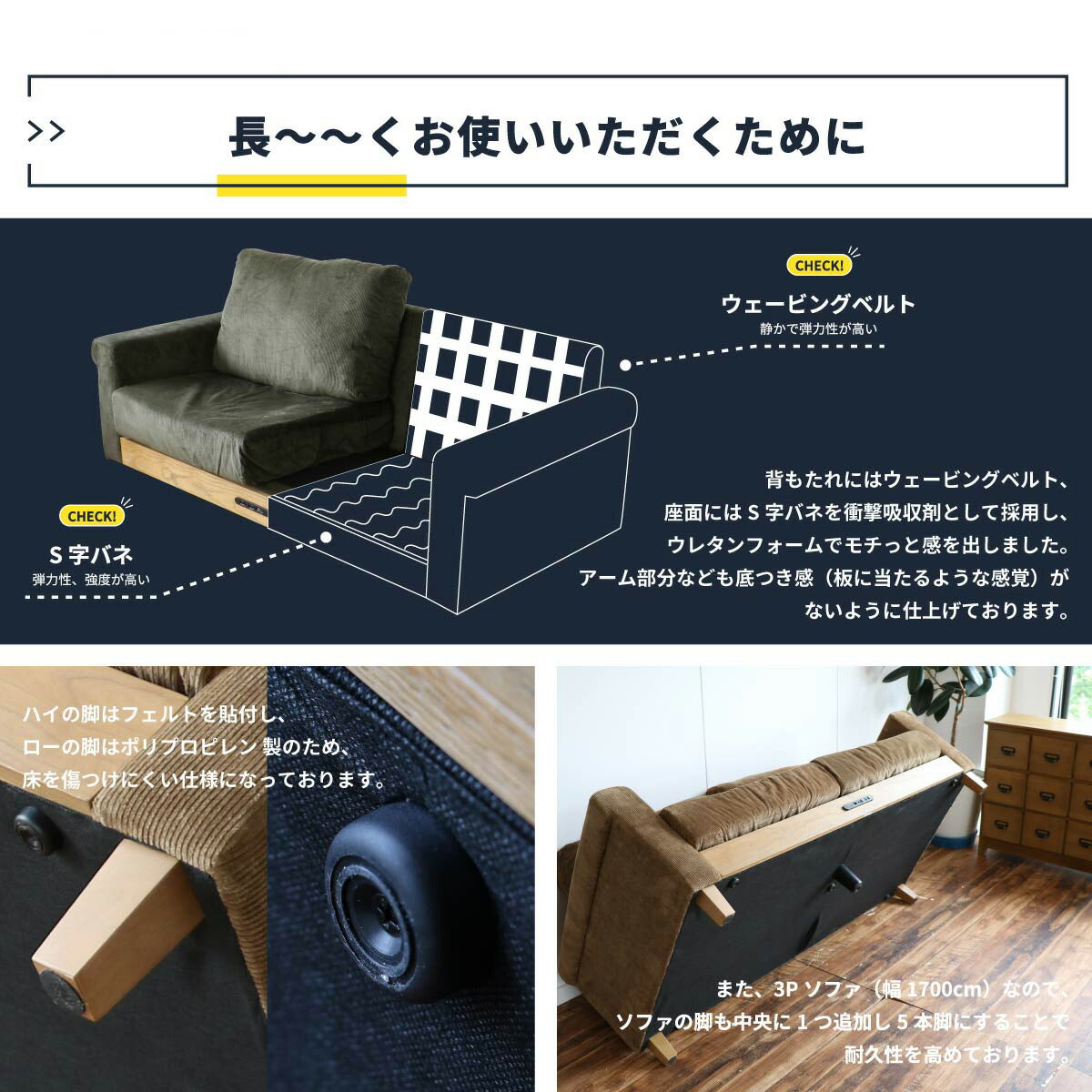 ソファ3人掛け二人掛けヴィンテージ肘掛けusbコーデュロイコンセント脚付き柔らかめ大型170木製リビングウレタン大きい天然木おしゃれソファー片肘木脚ワイドファミリー用ビンテージ高級格安