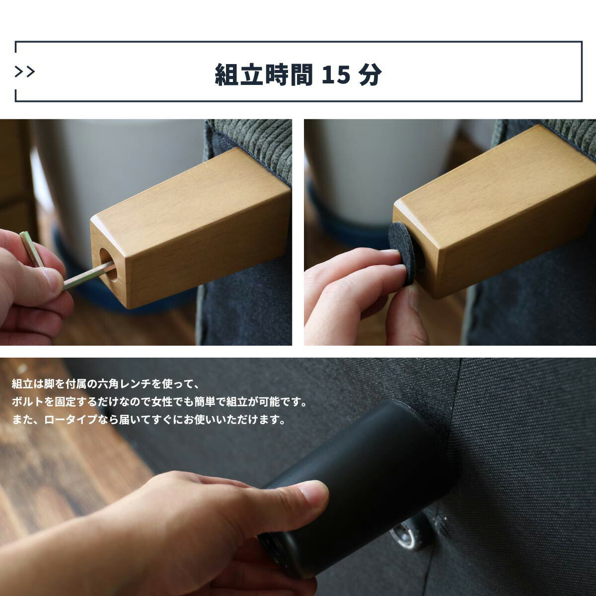 ソファ3人掛け二人掛けヴィンテージ肘掛けusbコーデュロイコンセント脚付き柔らかめ大型170木製リビングウレタン大きい天然木おしゃれソファー片肘木脚ワイドファミリー用ビンテージ高級格安
