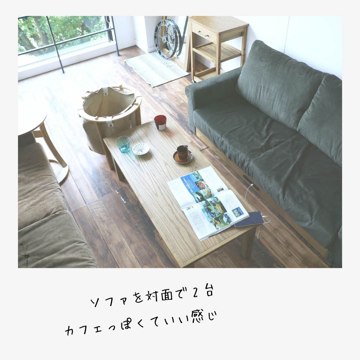 ソファ3人掛け二人掛けヴィンテージ肘掛けusbコーデュロイコンセント脚付き柔らかめ大型170木製リビングウレタン大きい天然木おしゃれソファー片肘木脚ワイドファミリー用ビンテージ高級格安