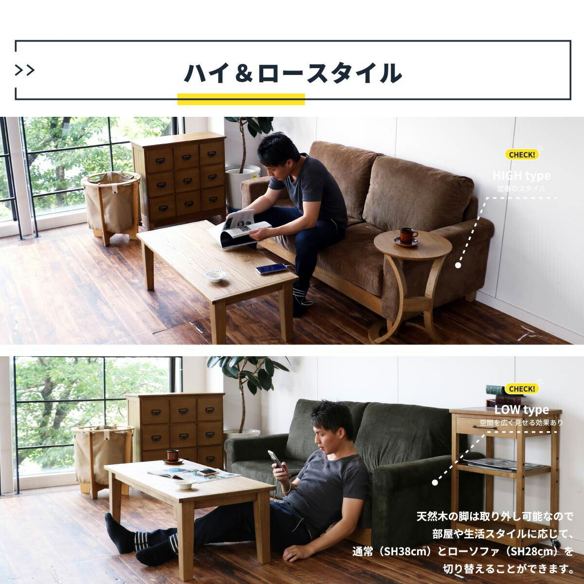 ソファ3人掛け二人掛けヴィンテージ肘掛けusbコーデュロイコンセント脚付き柔らかめ大型170木製リビングウレタン大きい天然木おしゃれソファー片肘木脚ワイドファミリー用ビンテージ高級格安
