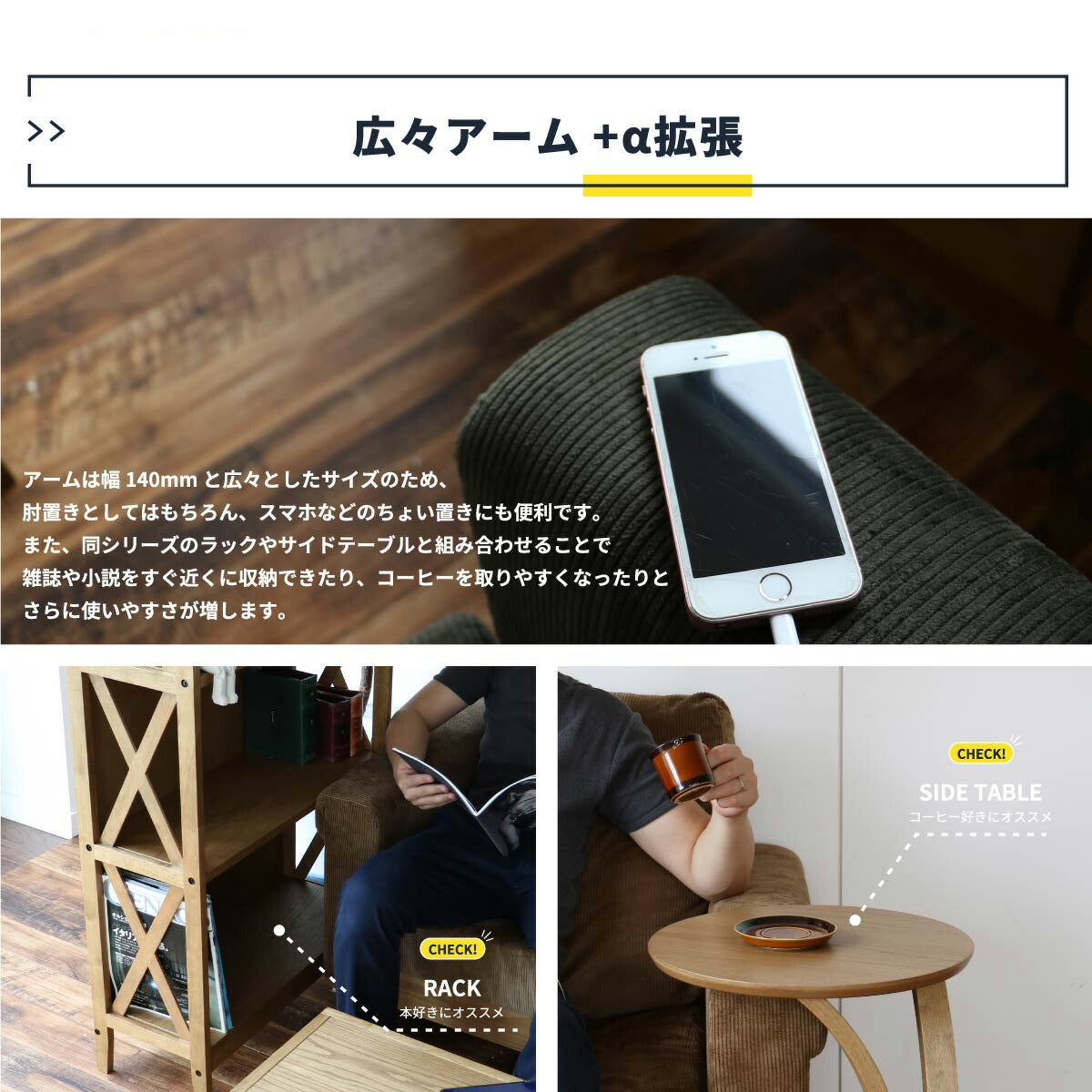 ソファ3人掛け二人掛けヴィンテージ肘掛けusbコーデュロイコンセント脚付き柔らかめ大型170木製リビングウレタン大きい天然木おしゃれソファー片肘木脚ワイドファミリー用ビンテージ高級格安