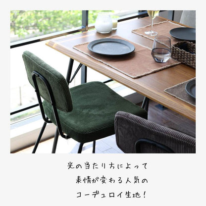 ダイニングチェアヴィンテージ1脚スチール背もたれ高め軽量コーデュロイ座面46クッション傷防止アメリカン高級カフェアイアンおしゃれレトロチェアダイニング椅子リビング軽いスリム一脚頑丈