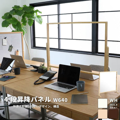 パーテーションアクリル机上卓上仕切りオフィス透明自立業務用置き型クリア机デスク飛沫法人事務所食事コロナパネル衝立おしゃれパーティションアクリル板間仕切りコロナ対策ボード自立型