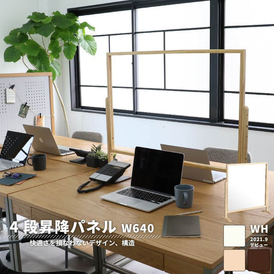 パーテーションアクリル机上卓上仕切りオフィス透明自立業務用置き型クリア机デスク飛沫法人事務所食事コロナパネル衝立おしゃれパーティションアクリル板間仕切りコロナ対策ボード自立型