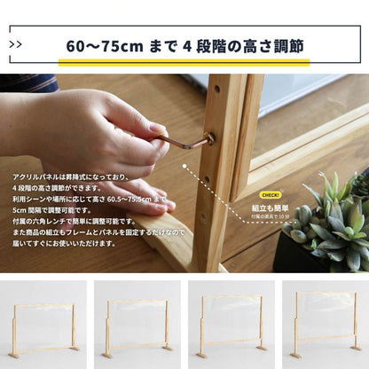 パーテーション机上アクリル卓上仕切りオフィス透明自立業務用置き型クリア机デスク飛沫法人事務所食事コロナパネル衝立おしゃれパーティションアクリル板間仕切りコロナ対策ボード自立型