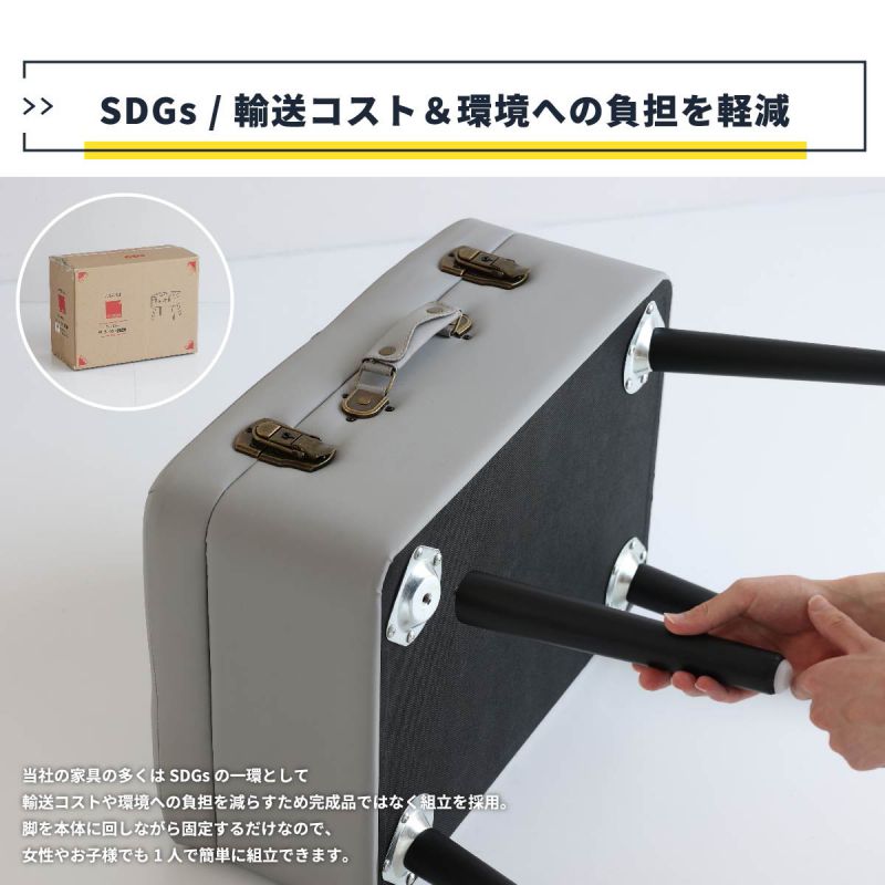 収納スツールトランクレザースツール収納合皮ヴィンテージベンチおしゃれ収納ボックス椅子高級長方形ボックスクッション低め座れるリビング室内ロータイプ収納付き背もたれなしビンテージ