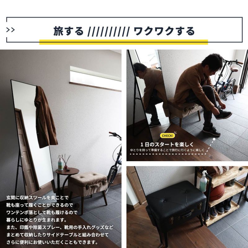 収納スツールトランクレザースツール収納合皮ヴィンテージベンチおしゃれ収納ボックス椅子高級長方形ボックスクッション低め座れるリビング室内ロータイプ収納付き背もたれなしビンテージ