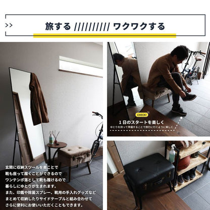 収納スツールトランクレザースツール収納合皮ヴィンテージベンチおしゃれ収納ボックス椅子高級長方形ボックスクッション低め座れるリビング室内ロータイプ収納付き背もたれなしビンテージ