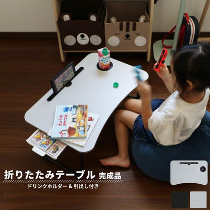 折りたたみテーブル小さい軽量子供ミニアウトドアコンパクト収納車キャンプキッズ小型外一人用座卓ベッド屋外おしゃれテーブル折り畳み軽い子供用小さめガーデン丈夫頑丈ベッド用パソコンソロ