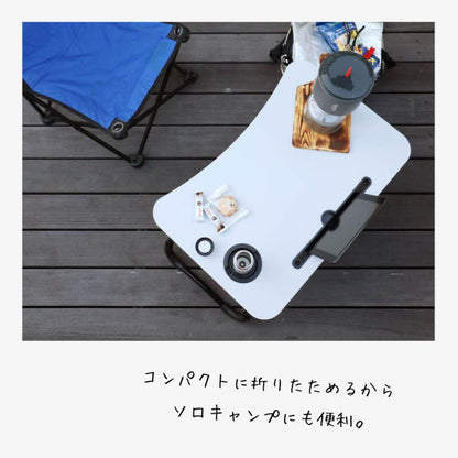 折りたたみテーブル小さい軽量子供ミニアウトドアコンパクト収納車キャンプキッズ小型外一人用座卓ベッド屋外おしゃれテーブル折り畳み軽い子供用小さめガーデン丈夫頑丈ベッド用パソコンソロ