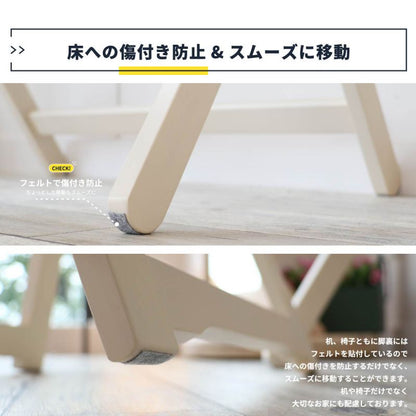 デスクチェアセット折りたたみ木製幅80省スペース完成品コンパクト机スリム椅子椅子付きおしゃれ椅子セット奥行50木目薄型ハイタイプ一人暮らし大人子供勉強大学生学習中学生テレワーク在宅