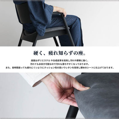 ロッキングチェア木製国産レザークッション日本製北欧読書革ロー高級ソファ天然木チェアロッキング椅子完成品黒飛騨手作りおしゃれチェアーリビングダイニング肘掛け肘付き高齢者腰合皮木