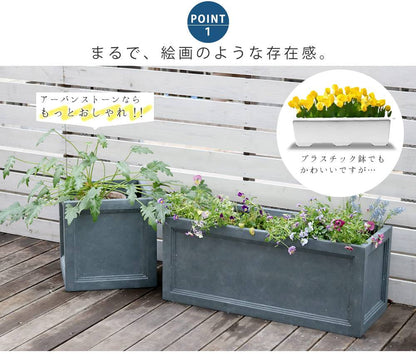 植木鉢