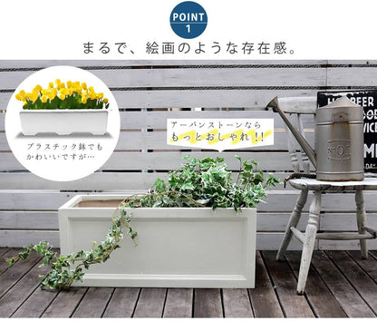 植木鉢