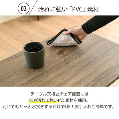 食卓テーブルセット4点折りたたみテレワークデスク兼用ダイニングテーブルコンパクトスツールベンチ付き90幅