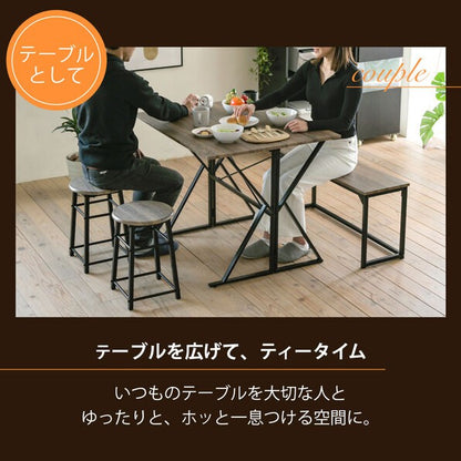 食卓テーブルセット4点折りたたみテレワークデスク兼用ダイニングテーブルコンパクトスツールベンチ付き90幅