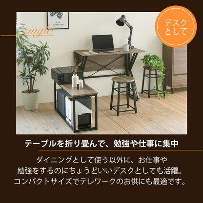 食卓テーブルセット4点折りたたみテレワークデスク兼用ダイニングテーブルコンパクトスツールベンチ付き90幅