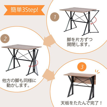 食卓テーブルセット4点折りたたみテレワークデスク兼用ダイニングテーブルコンパクトスツールベンチ付き90幅