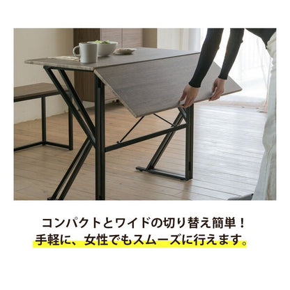 食卓テーブルセット4点折りたたみテレワークデスク兼用ダイニングテーブルコンパクトスツールベンチ付き90幅
